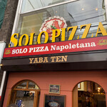 SOLO PIZZA Napoletana da Gennaro - 