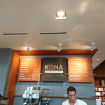 Kona Coffee Purveyors | b. patisserie - 