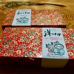 たくまんま - 和つまみ　4000円
      洋つまみ　4000円