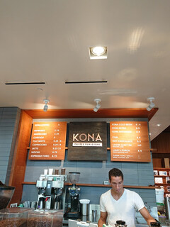 Kona Coffee Purveyors | b. patisserie - 