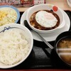 松屋 - ブラウンソースエッグハンバーグ定食です。（2020年5月）