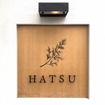 HATSU - 