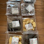 サンヨネ - 料理写真: