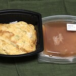 丸醤屋 - 天津飯200円半額