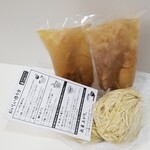 塩そば専門店 桑ばら - テイクアウトの塩つけそば