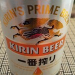 手打ち蕎麦 志庵 - 瓶ビール
