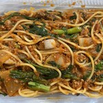 コロッセオ - トマトベースのまかないパスタ