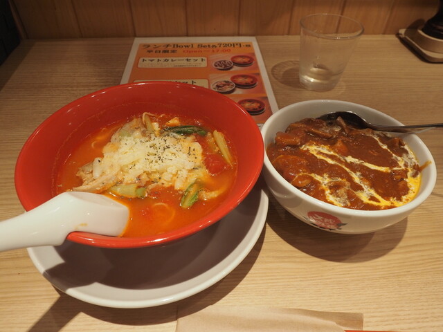 太陽のトマト麺 元住吉支店 元住吉 ラーメン 食べログ