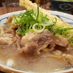 Marugame Seimen - 