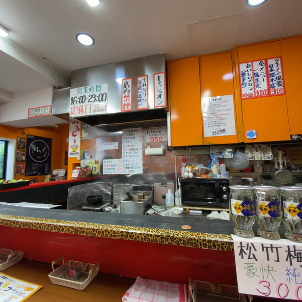 プロレタリア酒場 タチノミ現象 江古田 居酒屋 食べログ プロレタリア酒場 タチノミ現象 江古田 居酒屋 食べログ