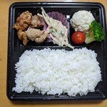 Don Tei - 牛すき焼き弁当（750円＋税）