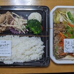 どん亭 - 牛すき焼き弁当（750円＋税）