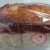 パン･ドーラ･タムラ