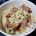 塩そば専門店 桑ばら - チャーマヨ丼