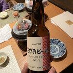 Hakone Goura Byakudan - 