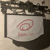 ボニュ - 