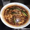 辛麺屋 桝元 橋本店