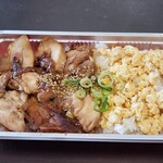 Kasugai Horumon - 焼鳥たま弁当