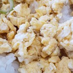 Kasugai Horumon - 焼鳥たま弁当