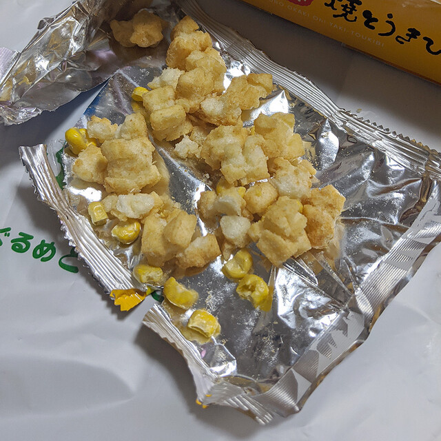 ぐるめどさんこ市場 ららぽーと横浜店 鴨居 その他 食べログ ぐるめどさんこ市場 ららぽーと横浜店 鴨居 その他 食べログ