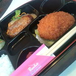 カフェ＆レストラン ベーシック - 900円