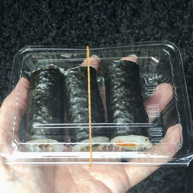 Itoya Hon Ten photo 5