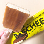 LAWSON - 料理写真: