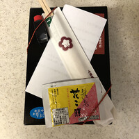 入谷鬼子母神門前のだや - 