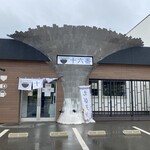 十六番 - 入り口外観