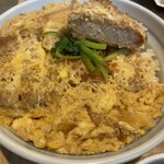 十六番 - 一切れ断面図