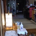 Masuya Ryokan - 