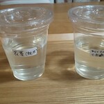 酒菜・からく - 