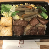 日本橋 伊勢重 - 