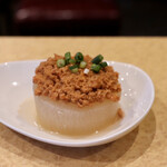 波へい - 大根ピンク