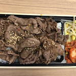 焼肉グレート - 黒毛和牛弁当@990円