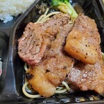 焼にく 和牛食堂 - 柔らかいサーロインでした