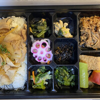 球磨川 -  球磨川 -