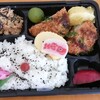 カワグチ 激安生鮮食品館