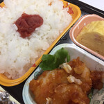 おばんざいおん - 日替わり弁当