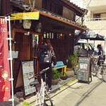 Rumah Cafe - お店の外観。