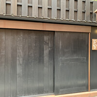 麻布 かどわき - 