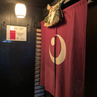 麻布 かどわき - 