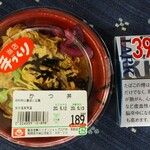 ミリオンショップ 江戸や - ミニサイズのかつ丼189円