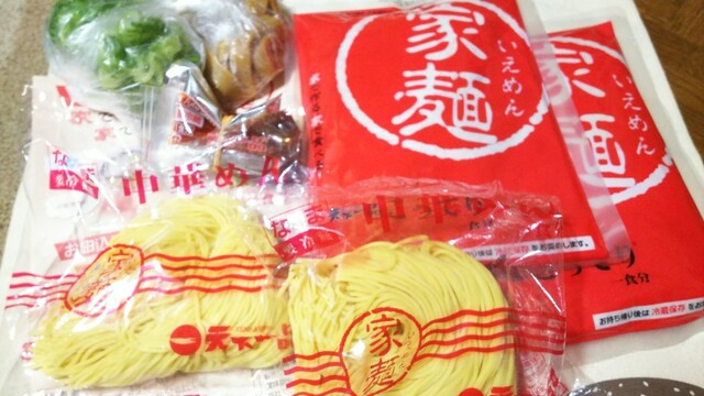 天下一品 川崎店 てんかいっぴん 京急川崎 ラーメン 食べログ 天下一品 川崎店 てんかいっぴん 京急川崎 ラーメン 食べログ