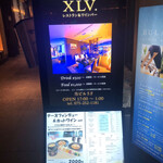 Restaurant & Wine Bar XLV - 