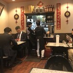 愛群 - 店内