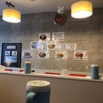 らぁめん花水木 - 