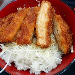 Komagatake Sa-Bisu Eria (Nobori) Fu-Do Ko-To - ソースカツ丼、お肉の断面