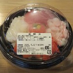 Yama kei - 海鮮丼