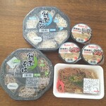 ディオ - これだけ買って(税込)498円　(2020.05.12)